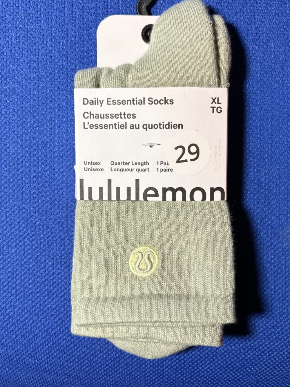 Lululemon Daily Essentials pair of socks. Sz XL No longer sold color: Fog Green